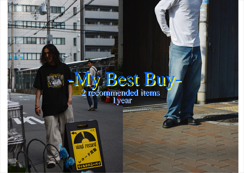 -Best Buy-  by Idetsu