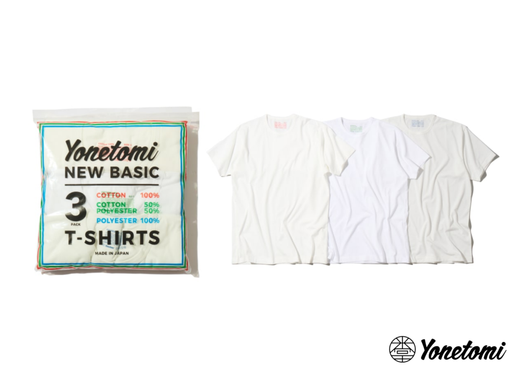 Yonetomi NEW BASICより、「素材・ディテール・縫製」全てにおいて”最上級”の3枚組パックTシャツが登場。シーンに応じて活躍する高い汎用性が今年の夏を快適にしてくれます。