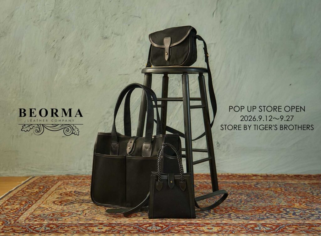 BEORMA Leather Company <POPUP STORE開催のお知らせ>
